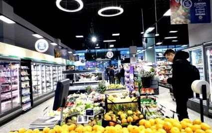 carrefour