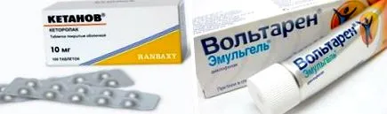 остеохондроза цервикална