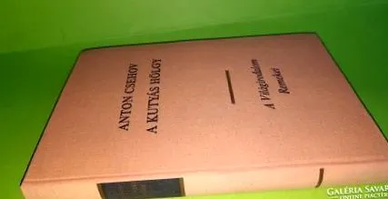 чехов антон