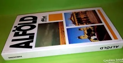 Голямата равнина Будапеща Година