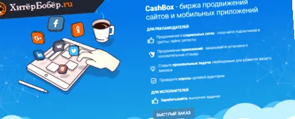гроші гроші