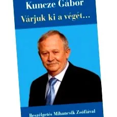 зачекаємо книга