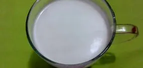 cocos casă