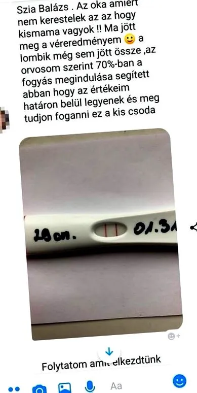 невъзможно невъзможно