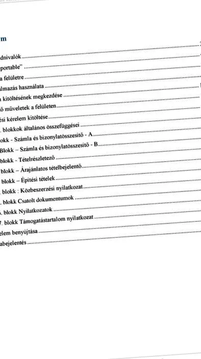 електронни използването