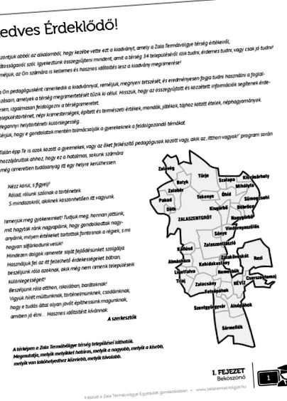 паразити организми