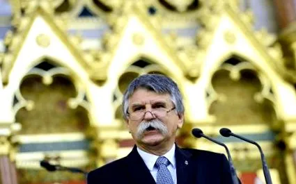 дъгата знамето