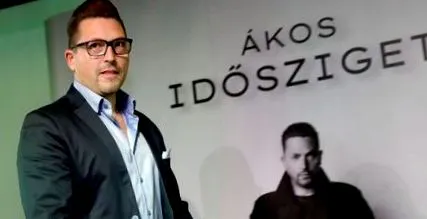 ковач акос