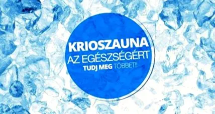 криотерапия студена терапия