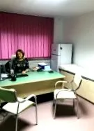 превентивна