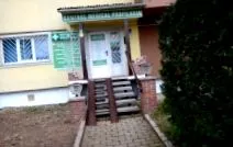 центар