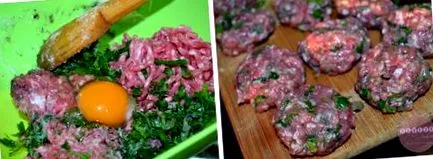 говедско ориз