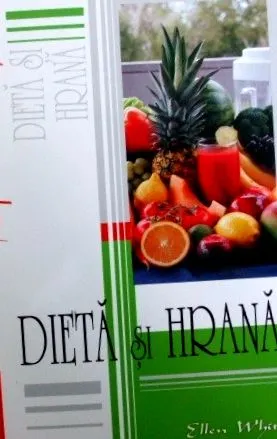 CSID відбувається