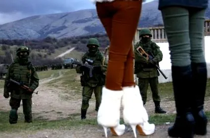 руска urnурналул