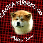темата клубакита
