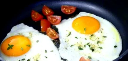 материја