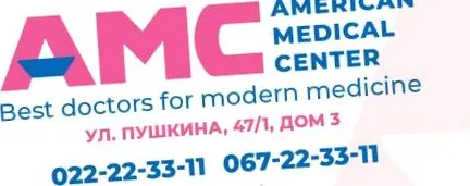 вагітних