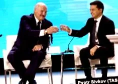 Володимир Зеленски