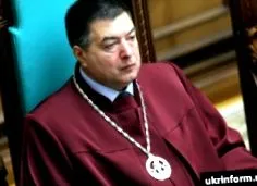 криза