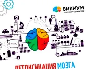 шеќер како