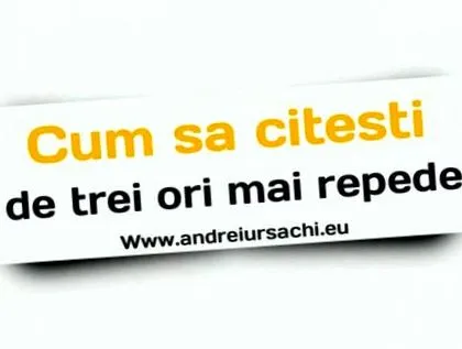 побрзо андреј