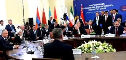исто време интеграција