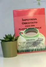 вашето