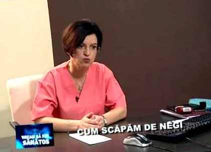 паразитите