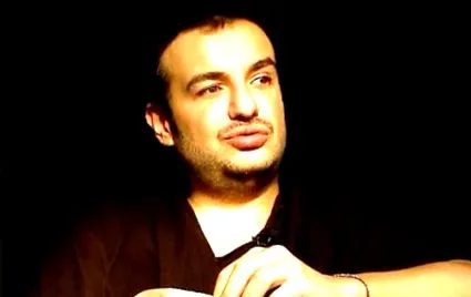 како ризван