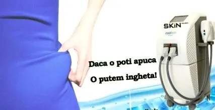 како