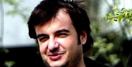 ослабе дизајнерот