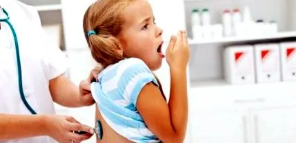 како