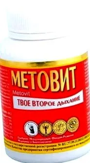 црниот