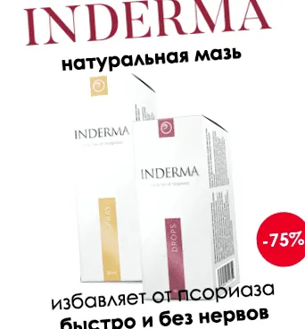 чистењето