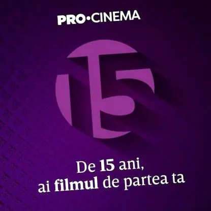 фанатів
