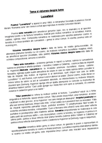 страждаючого страждаючого