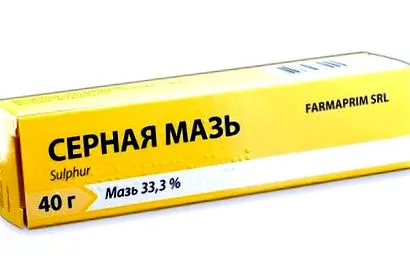 мите