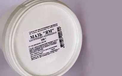 мите