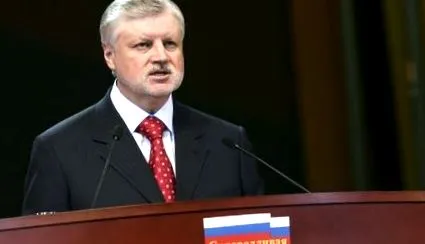 претседател миронов