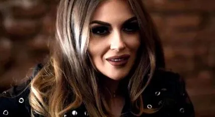 Oana Radu