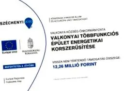 битие щракване