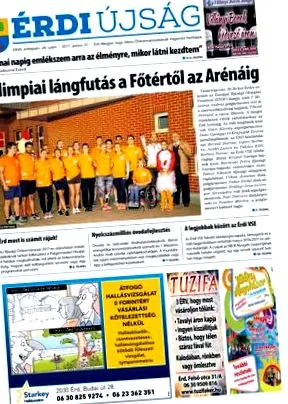 понижаване липидите