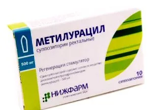 longidaza бесилка