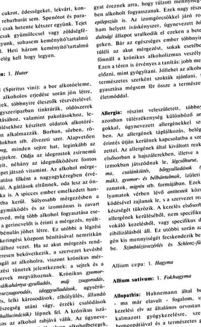 сомбор трихинелоза