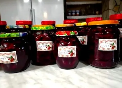 костилка костилка