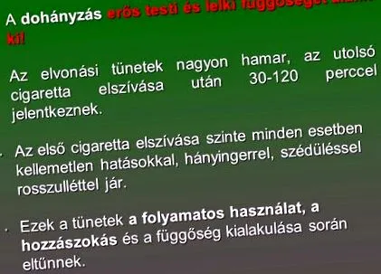 откажете правите