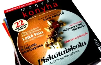кухня кухня