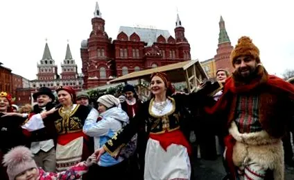 толкова беше