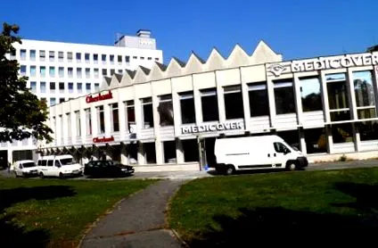 нашата клиника