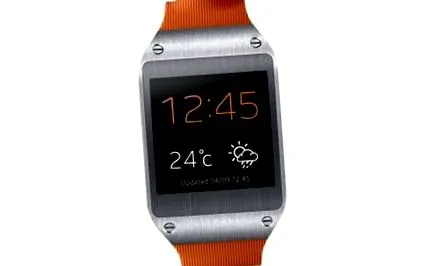 gear интелигентният